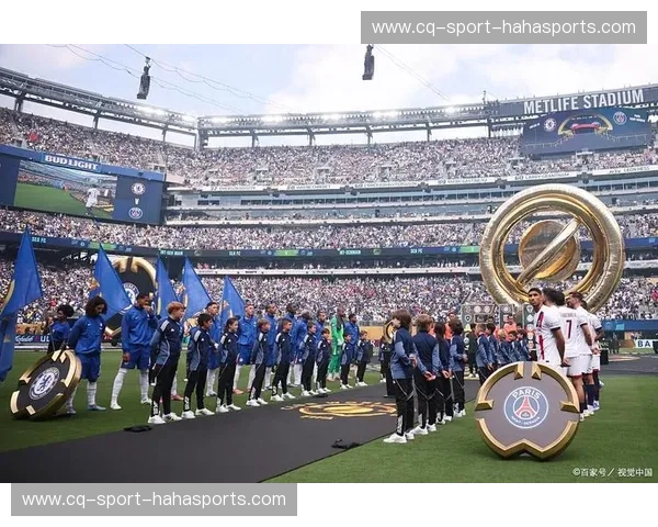 欧冠2025直播盛宴